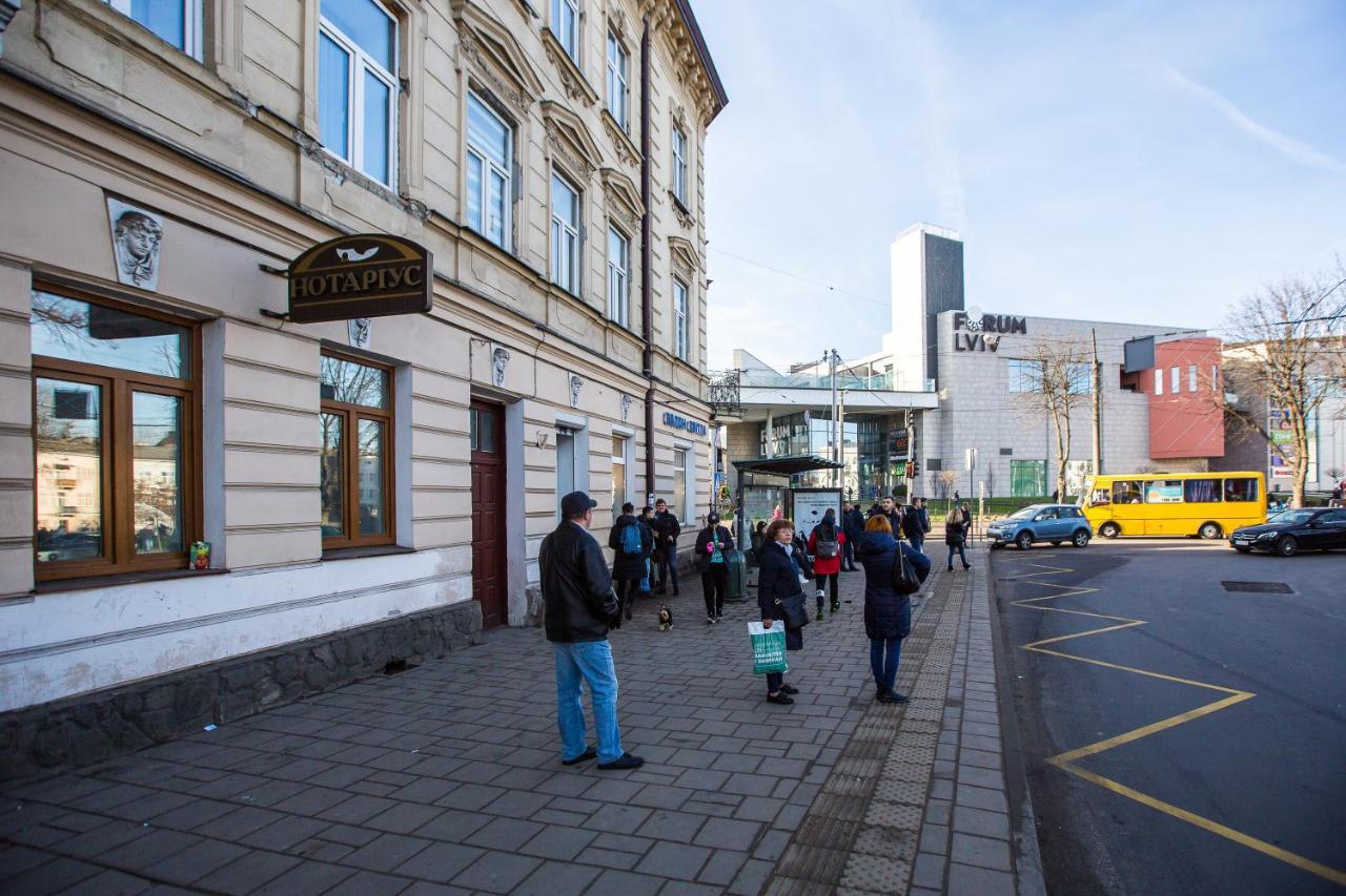 Однокомнатная Форум-Центр Apartment Liov Exterior foto
